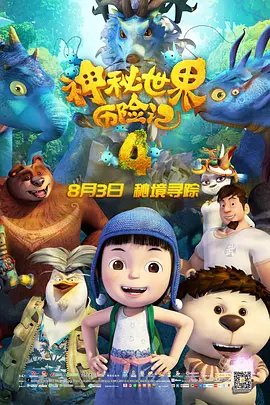 青青青伊人